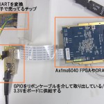 SATA基板でMicroBlaze動かしてみた(SATAは関係ない)
